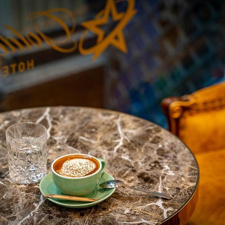 Golden Sun Apartment & Hotel TP. Hồ Chí Minh Ngoại thất bức ảnh